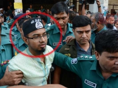 Bangladesh verdict: Death row convict has IS cap in head 